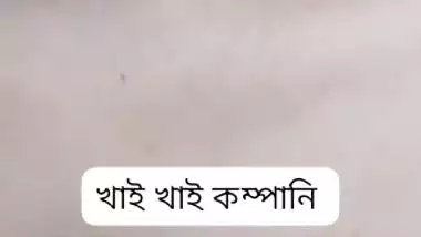 Video call Bengali sex chat girl showing cute boobs