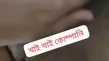 Bengali wife nude video call to lover from Instagram
